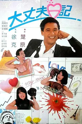 色综合久久中文